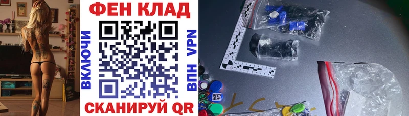 Купить закладки  Нюрба  Амфетамин 97% 