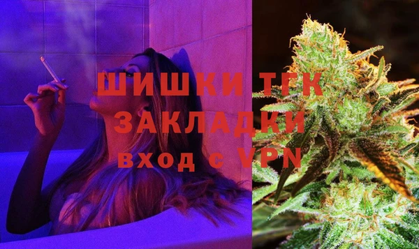 не бодяженный Волосово