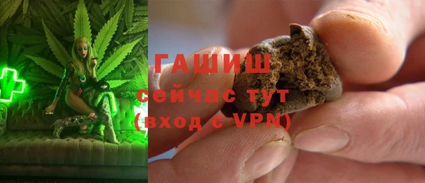 не бодяженный Володарск