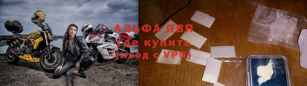 не бодяженный Волосово