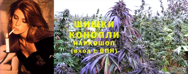 не бодяженный Володарск