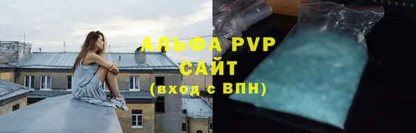 не бодяженный Володарск