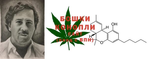 не бодяженный Волосово