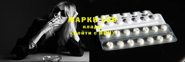 не бодяженный Володарск