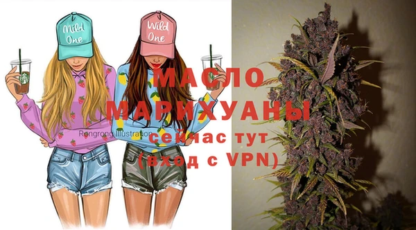 не бодяженный Володарск