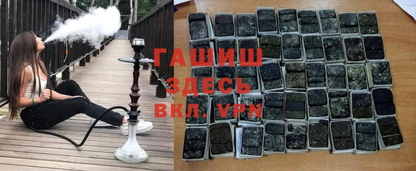 не бодяженный Волосово
