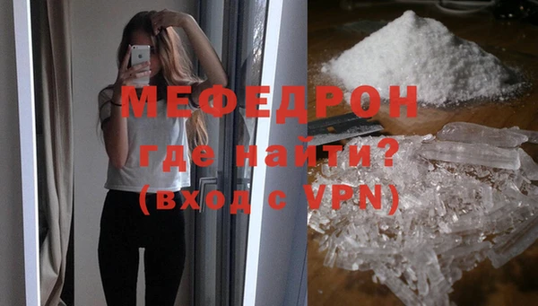 не бодяженный Володарск