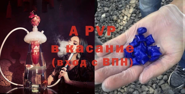 не бодяженный Володарск