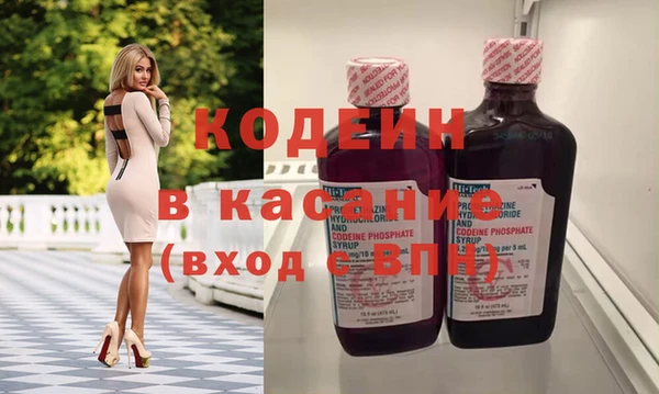 не бодяженный Волосово