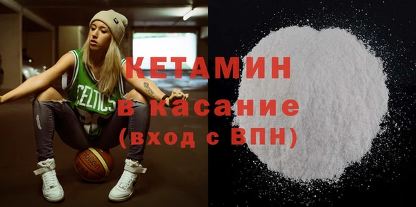 не бодяженный Волосово