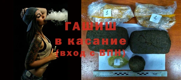 не бодяженный Володарск