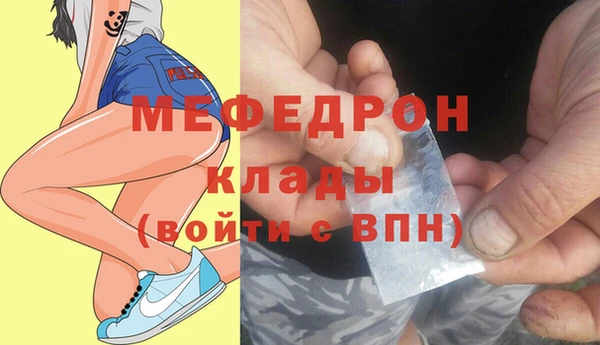 не бодяженный Волосово