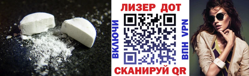 Лсд 25 экстази ecstasy  Купить закладки  Нюрба 